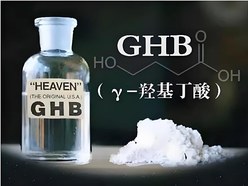 迷听催迷9123-Yt型号