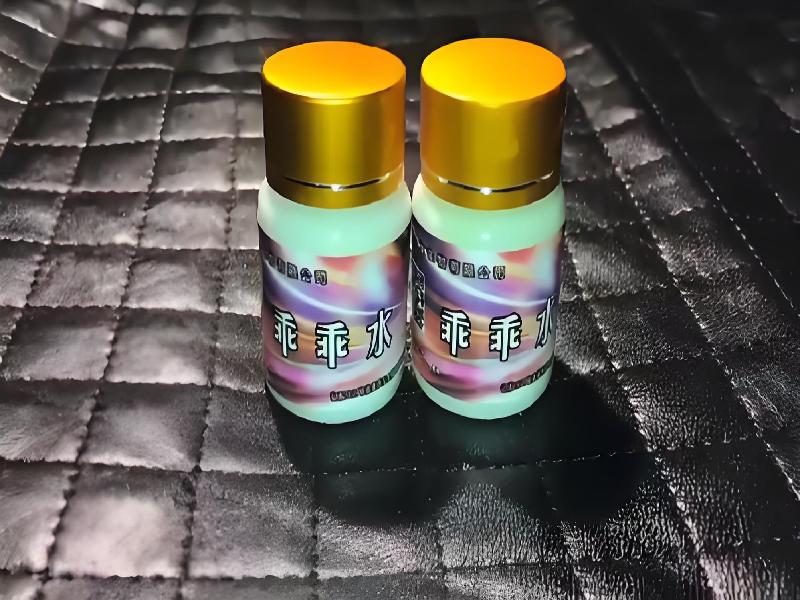 乖乖听话神仙水9458-xvIQ型号